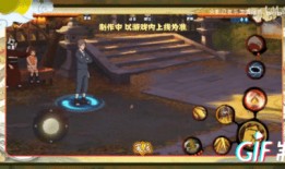 忍战带土二技能爆料视频